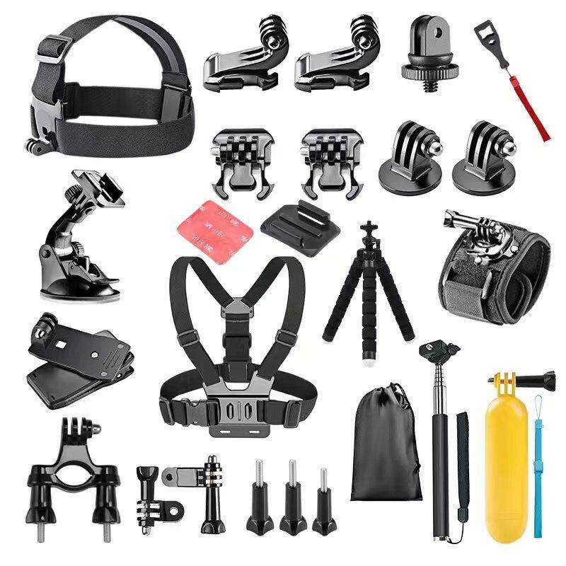 gopro运动相机配件 27合一套装适用gopro9 10 小蚁 山狗相机配件