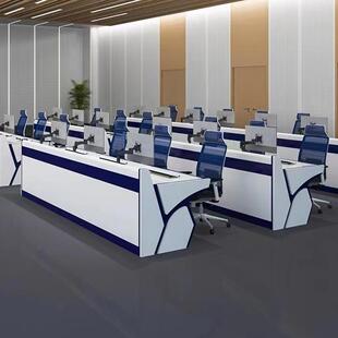 烤漆监控台指挥台中心控制台操作台安防调度会议桌网络工作台