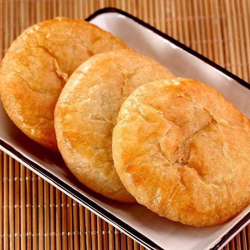 老婆饼整箱软糯香甜传统糕点饼干早餐面包小零食小吃休闲食品散装