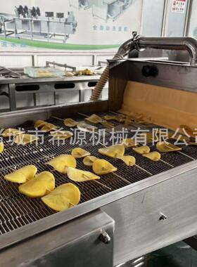 全自动藕片 茄片上浆机 薯塔淋浆机 小酥肉裹浆裹糠油炸线
