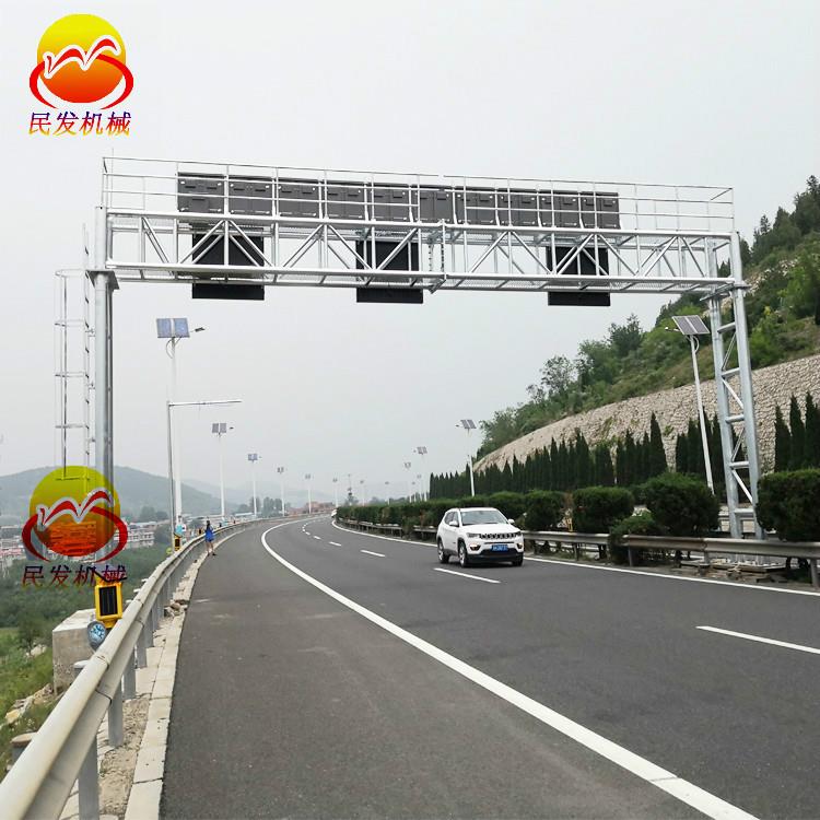工厂交通信息龙门杆镀锌龙门架高速公路收费监控ETC限高杆限高架