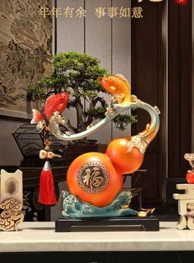 葫芦摆件招财如意客厅玄关电视柜办公室桌面装饰乔迁新居开业礼品