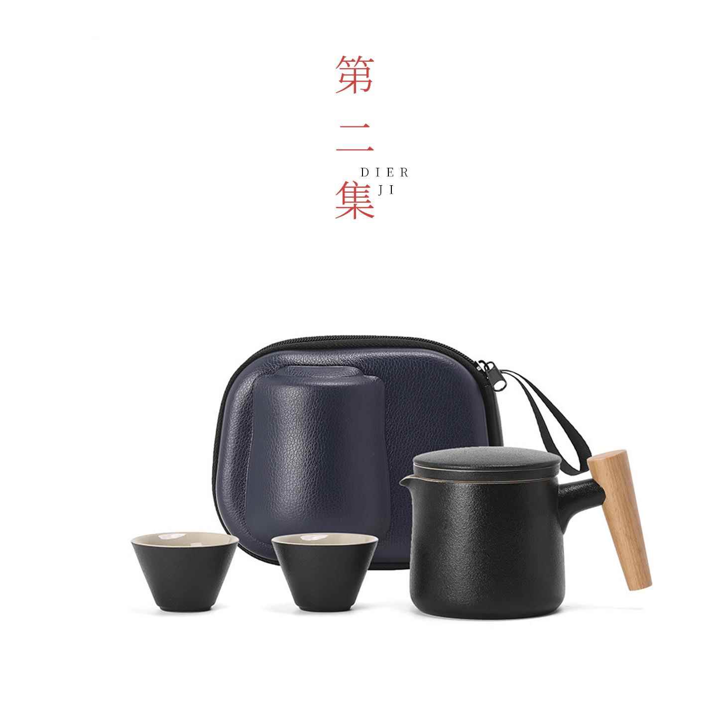旅行茶具便携式陶瓷快客杯一壶二杯家用泡茶壶茶杯小套装礼品送礼