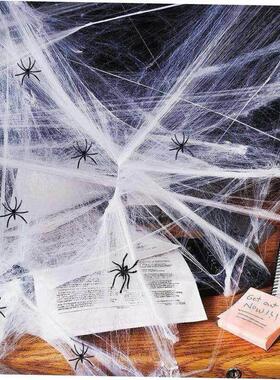 Halloween Spider Cotton Party decoration Scene decoration Ha