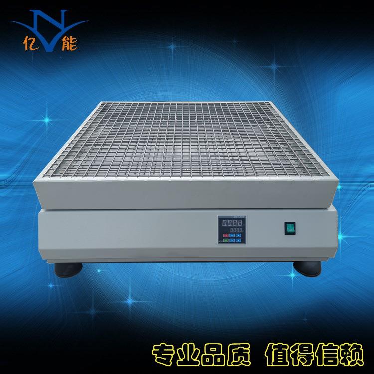 HY-8B恒速大容量振荡器回旋式机械振荡器数显调速摇床