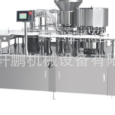 口服液营养液灌装轧盖机胶原蛋白饮保健玻璃瓶塑料瓶高速灌装线