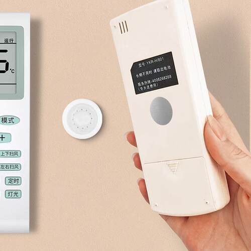 Magnetic Remote Control Holder, No-Drill Wall-Mounted Fixato
