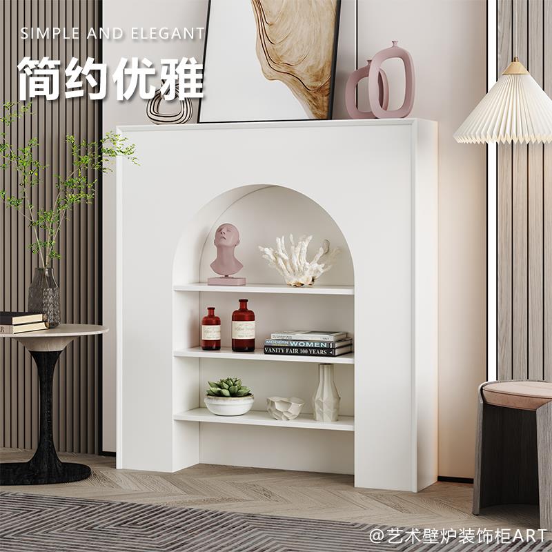 法式壁炉装饰柜ins风简约摄影陈列置物架欧式客厅入户玄关展示柜