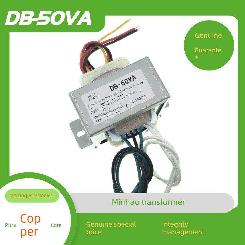 50W输入0-220V-380V转双19V,9V电焊机 逆变 控制变压器 ei66
