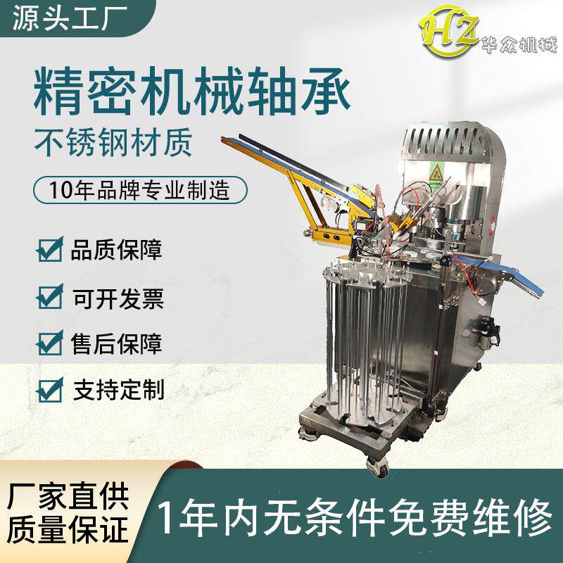 商用全自动仿手工挞皮成型一体机面包房食品厂蛋挞皮生产设备机器
