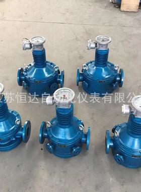 椭圆齿轮流量计LC厂家重油流量计柴油流量计汽油流量计