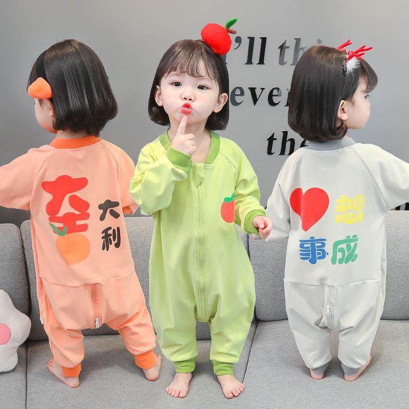 儿童连体睡衣德绒连体春秋男女宝宝睡袋分腿防踢被小孩家居服睡衣