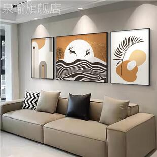 网红现鹿代简约福厅饰组画装三条联合沙发景墙挂画抽象背橙色线壁