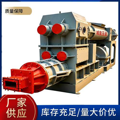 小型半自动真空挤出机陶土制砖生产机器JKB50/50双级真空挤出机