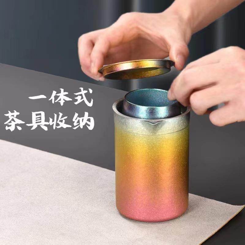厂家直供商务车载快客杯鹰嘴泡茶器350ML钛杯户外套装旅行便