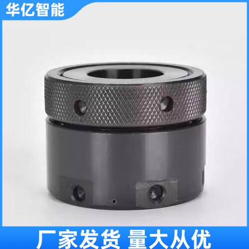 采煤机液压螺母 M42x3液压螺母自锁式液压螺母