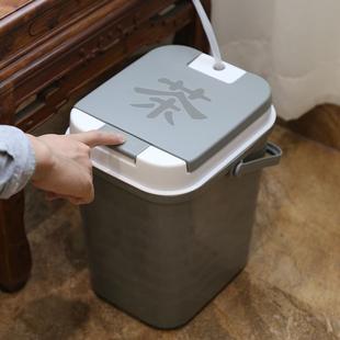 茶渣桶家用小茶水桶茶具配件茶桶垃圾排水桶接水储水桶茶台废水桶