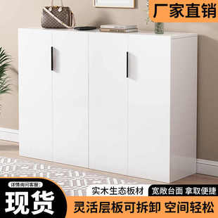实木入户鞋 架 柜玄关门口新款 家用储物柜大容量一体靠墙阳台收纳鞋
