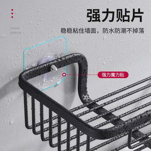 生马桶置物DANLE-Mt架上卫间浴坐室壁挂多功能免打孔洗漱方台便器