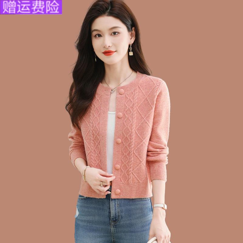 圆领羊毛针织开衫女士短款秋装新款爆款外搭洋气粉色高腰毛衣外套