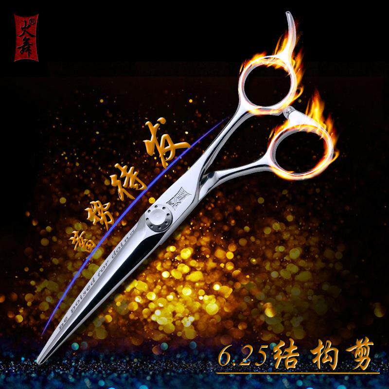 龙达理发剪火舞系列综合型美发剪440C点剪划剪飞剪结构剪专业理发