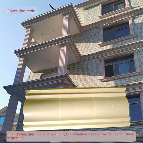 罗马柱线模具欧洲外墙装饰水泥腰线花边模板屋檐线屋檐线模具