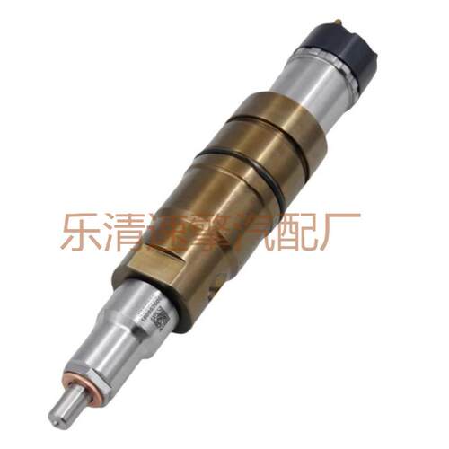 东风康明斯天龙XPI高压共轨喷油器总成喷油嘴2872544
