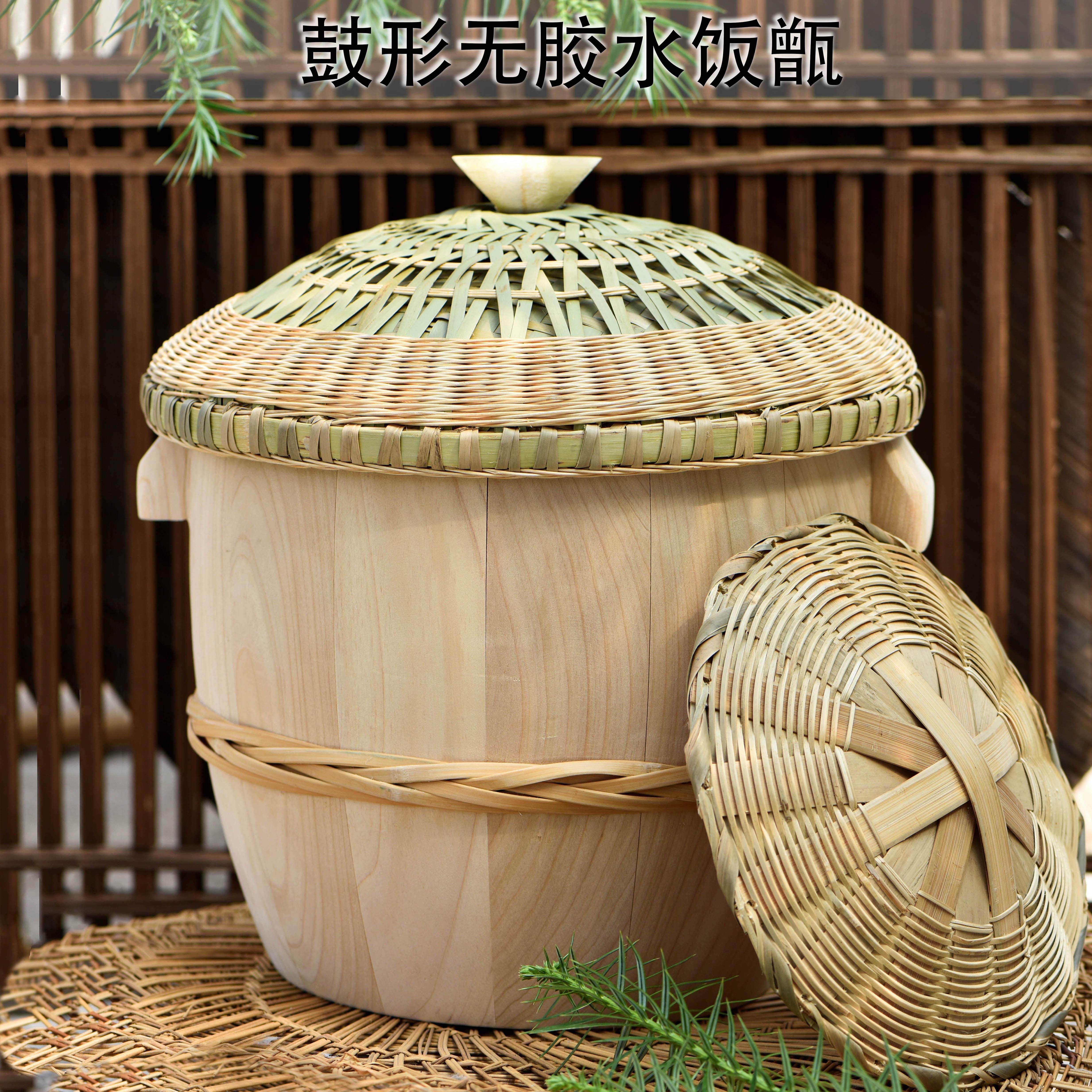 蒸米木桶鼓形无胶无漆木桶家用小手工传统镇子香杉木米桶木桶