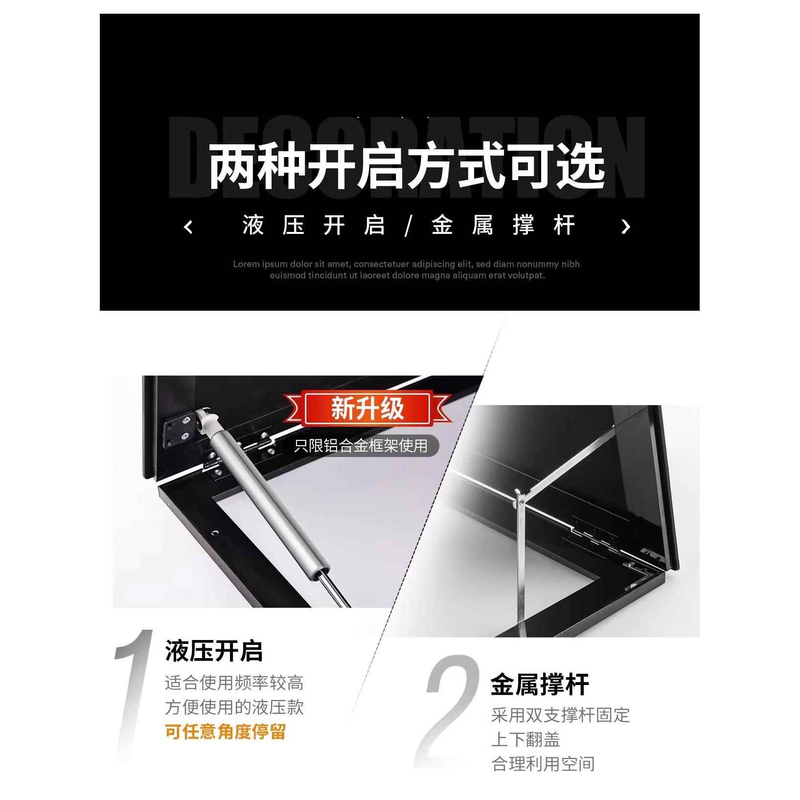网红薄超电箱装丑饰画板遮挡遮强弱电箱盖画电闸空表开关盒挂画配