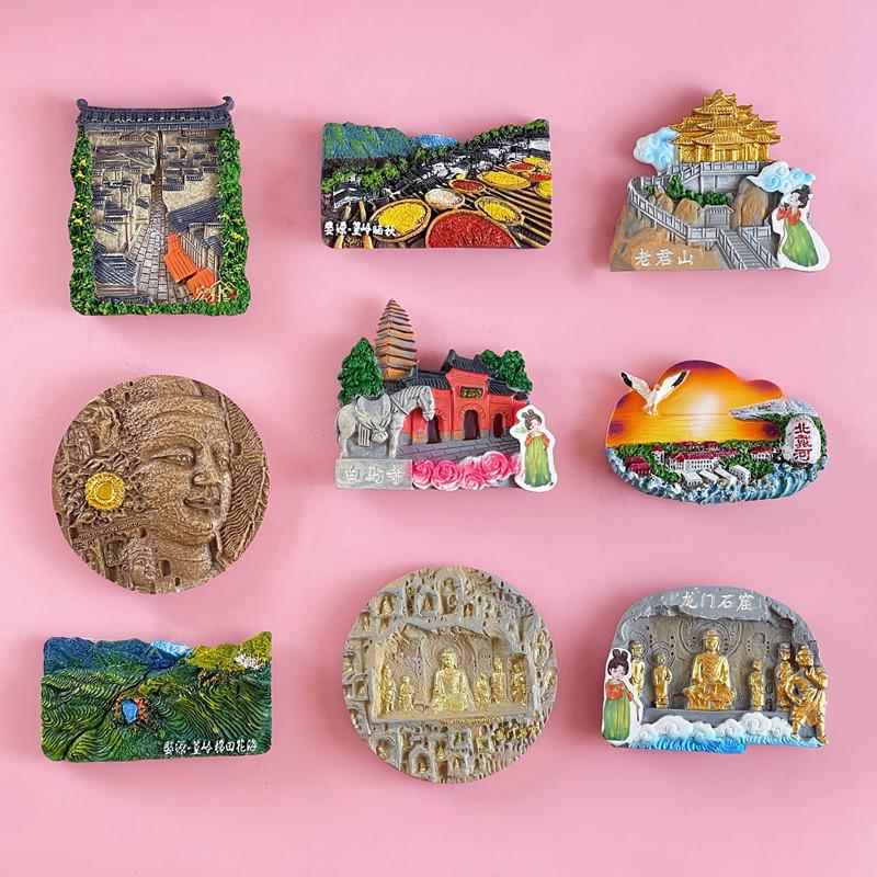 城市冰箱贴甘肃敦煌北戴河龙门石窟宏村云冈洛阳旅游纪念品磁贴