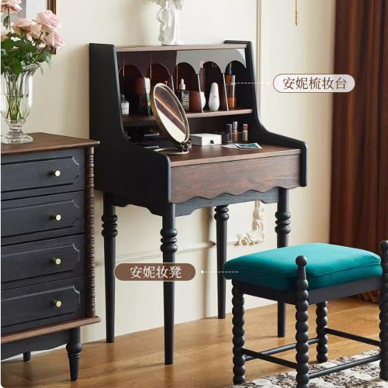 法式复古实木梳妆台卧室储物化妆桌子美式小户型床边中古风化妆台