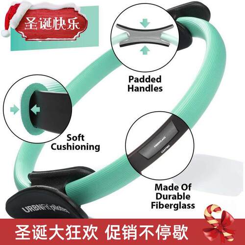 Pcilate Ring Circle 5 Inh Yoga Ring Magic CsircUck6U4Gcle Eq