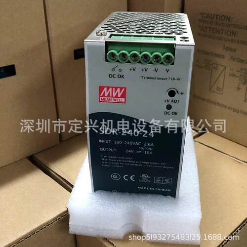 直流电源SDR-240-2410A