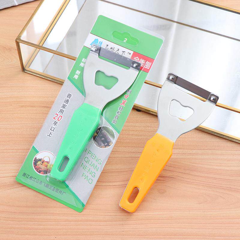 家用优质不锈钢水果刨 可刨甘蔗飞鹏塑料柄全能刨 精品刨刀