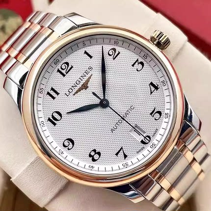 大漏价9.8新 浪琴名匠系列间18K金自动机械手表男表L2.628.5.79.7