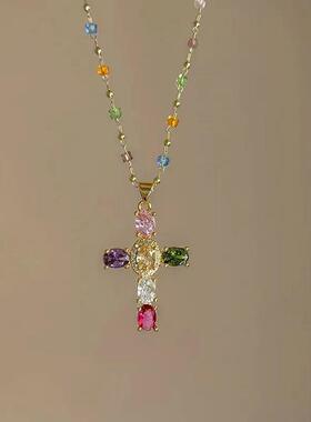 Millennial Rainbow Cross Necklace Faith Inspired Sparkling