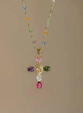 Millennial Rainbow Cross Necklace Faith Inspired Sparkling