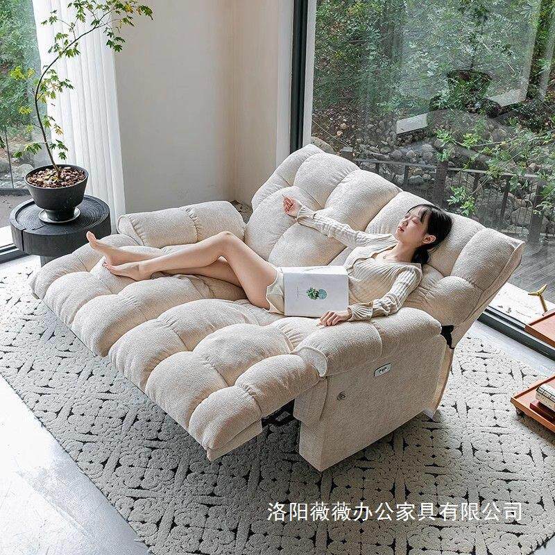 双人电动沙发床小户型客厅多功能按摩摇摇椅头等舱云朵懒人沙发椅