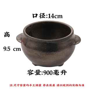 杞县砂锅专用传统老式砂锅特色小吃土砂锅一人份锅夜市小吃专用