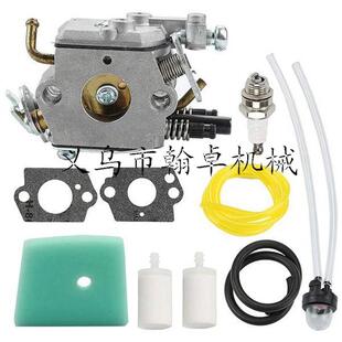 325 EL24 Husqvarna123 323 空滤器 燃油管C1Q 327化油器 223 326