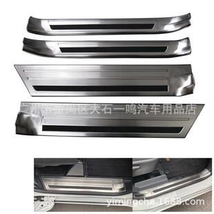 SIENTA10系迎宾踏板(上)SIENTA不锈钢门槛板镀铬饰条