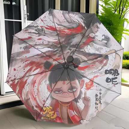 哪吒敖丙光儿童雨伞小学生上学专用全自动一键开合男女孩遮太阳伞