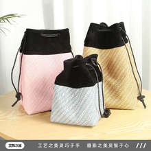 富士xs20内胆包xt50相机包x100保护套镜头袋xh2收纳包单肩包便携