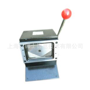 供应胸牌PVC切卡机70 10cm切割机可批 100mm7
