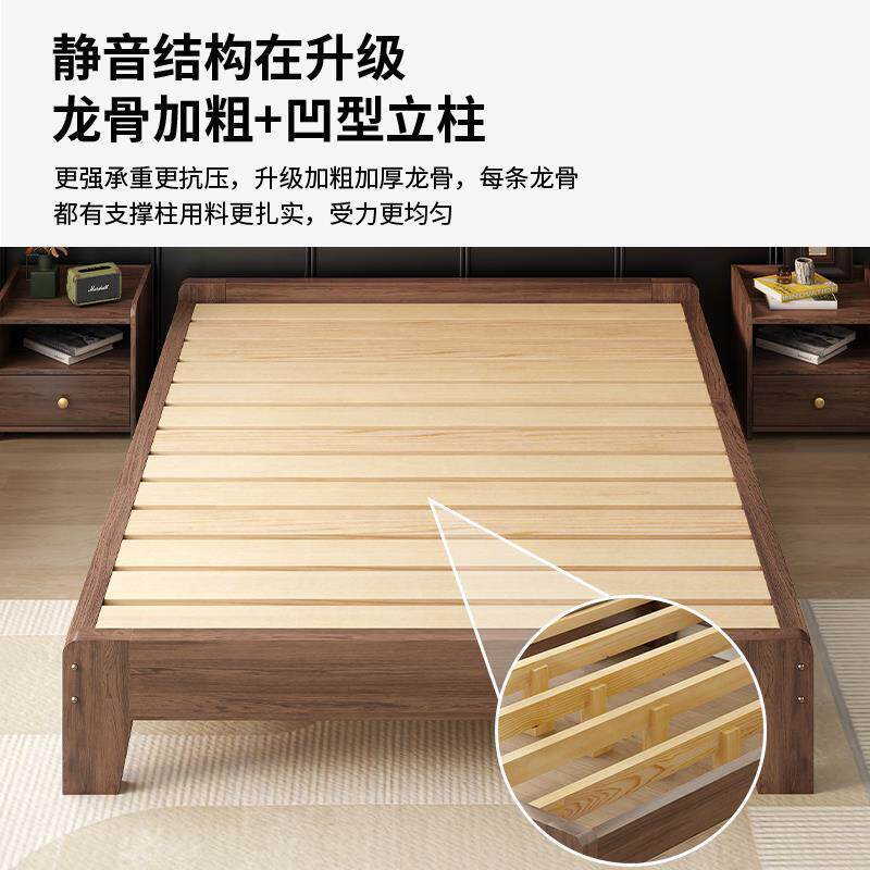 胡桃气无床头透防潮色济排骨架出租屋BSC无靠矮床经型板式榻榻米