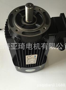 YS90L-2电动机 上海现货直供 三相异步铝壳电动机2.2KW电动机