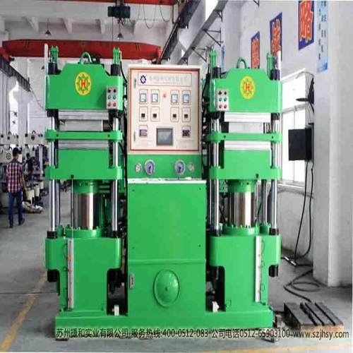 厂家供应弹力球冷压成型机（二层）捷和精密实业生产各种橡胶机