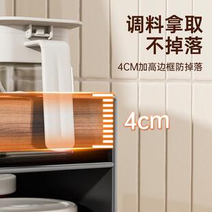 厨房料品置物家架用台调面转LK-NN多角调味油料瓶盐罐壶酱醋锅盖