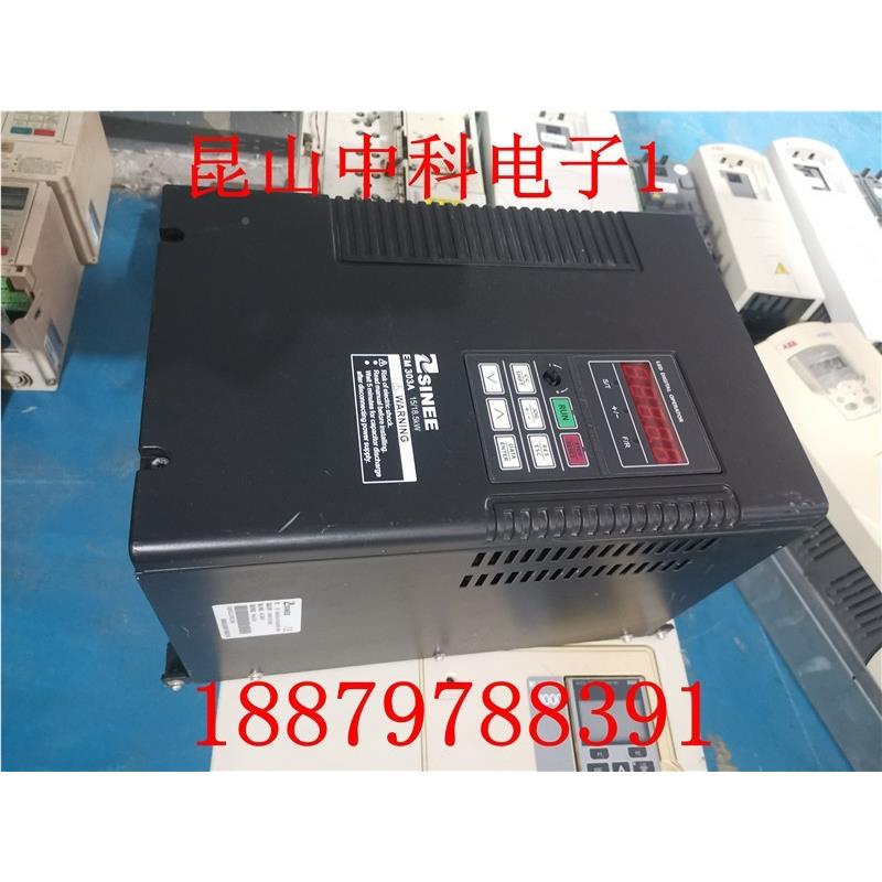 议价，正弦原装EM33A-015G/018P-30BB拆机变W频器/15K18.5KW品