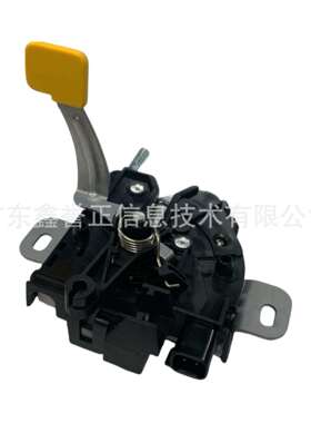 7S7A-16700BF适用于福特致胜/2008款汽车前引擎盖锁